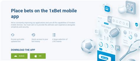 1хбет приложение для андроид|1xBet (1хБет) скачать на Андроид ⇔ Приложение 1xbet .
